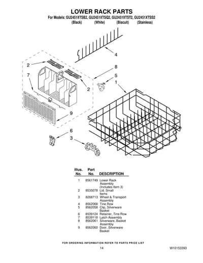 LOWER RACK PARTS
