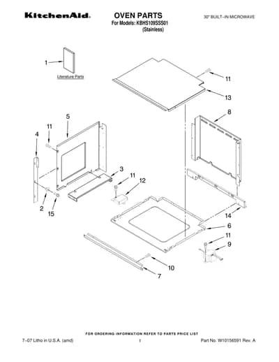 OVEN PARTS