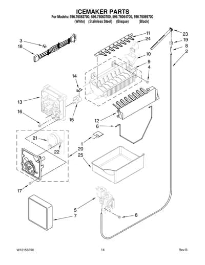 ICEMAKER PARTS