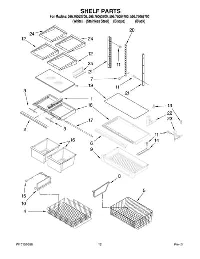 SHELF PARTS