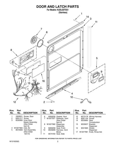 DOOR AND LATCH PARTS
