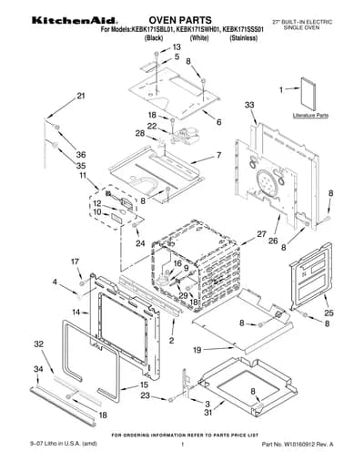 OVEN PARTS