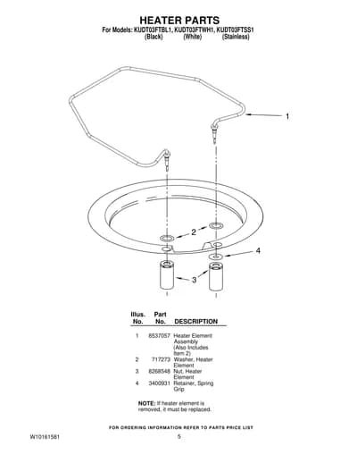 HEATER PARTS