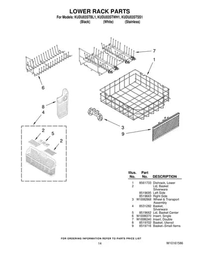LOWER RACK PARTS