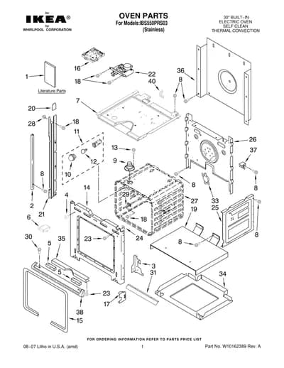 OVEN PARTS