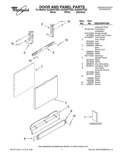 DOOR AND PANEL PARTS