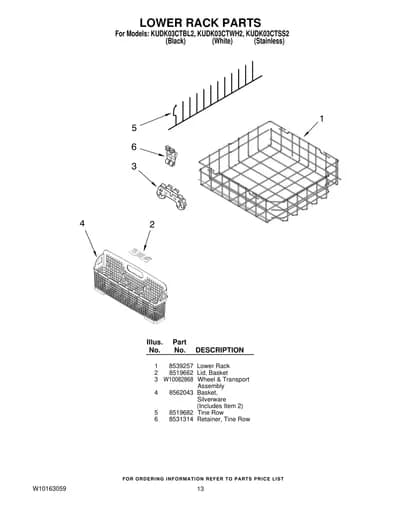 LOWER RACK PARTS