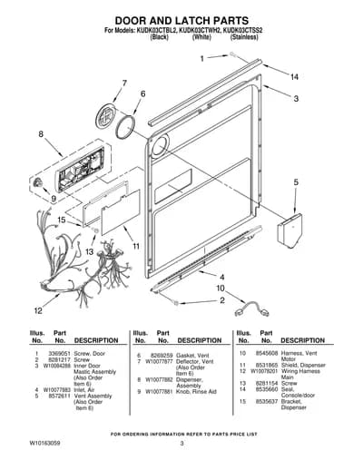DOOR AND LATCH PARTS