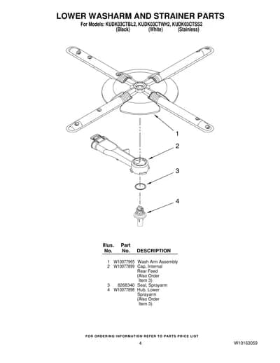 LOWER WASHARM AND STRAINER PARTS