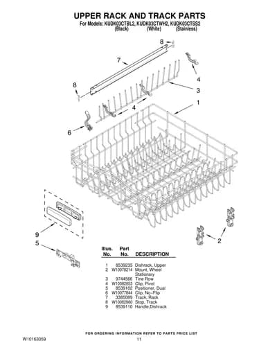 UPPER RACK AND TRACK PARTS