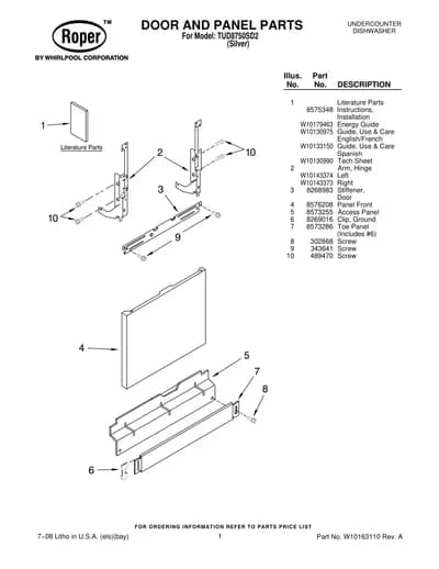DOOR AND PANEL PARTS