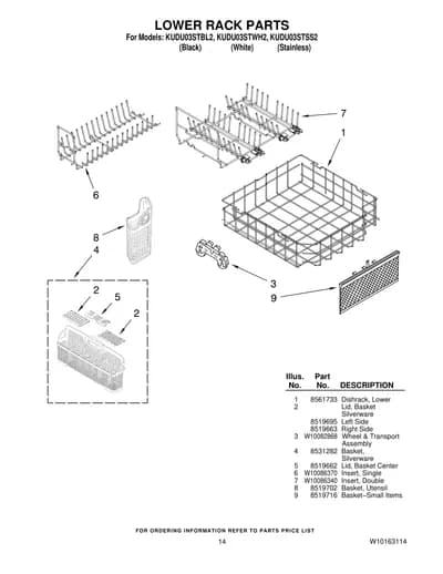 LOWER RACK PARTS