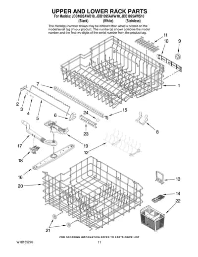 UPPER AND LOWER RACK PARTS