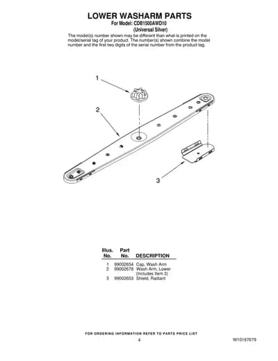 LOWER WASHARM PARTS