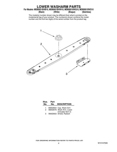 LOWER WASHARM PARTS