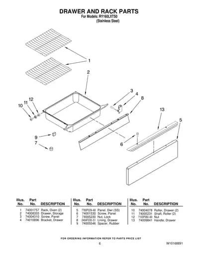 DRAWER AND RACK PARTS