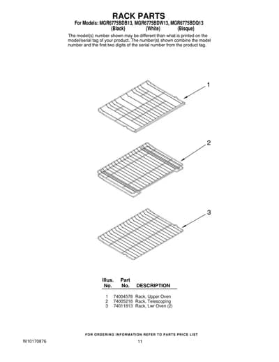 RACK PARTS