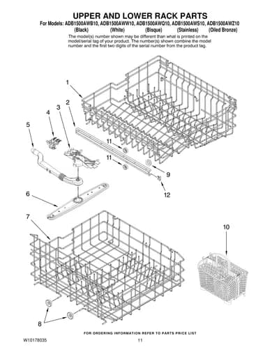 UPPER AND LOWER RACK PARTS