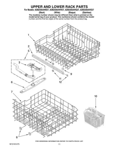 UPPER AND LOWER RACK PARTS