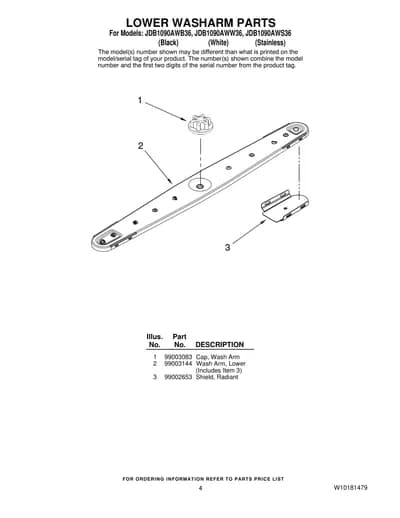 LOWER WASHARM PARTS
