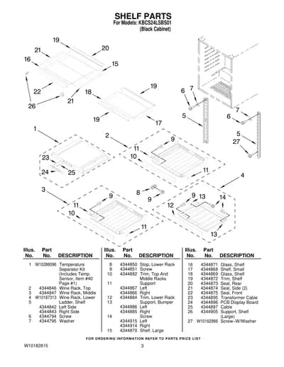 SHELF PARTS