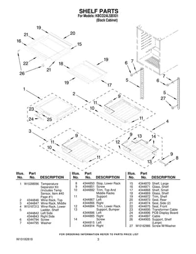 SHELF PARTS