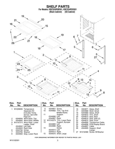 SHELF PARTS