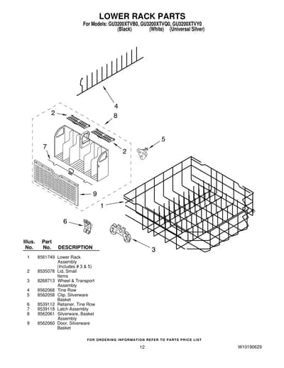 LOWER RACK PARTS
