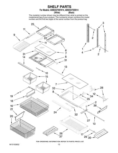 SHELF PARTS