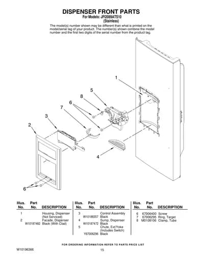 DISPENSER FRONT PARTS