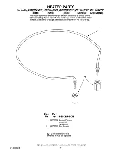 HEATER PARTS