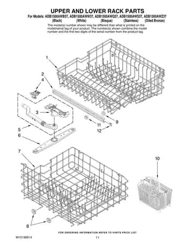 UPPER AND LOWER RACK PARTS