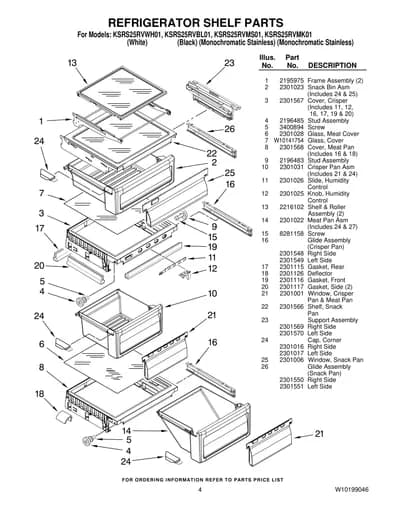 REFRIGERATOR SHELF PARTS