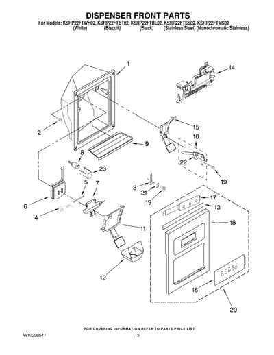 DISPENSER FRONT PARTS