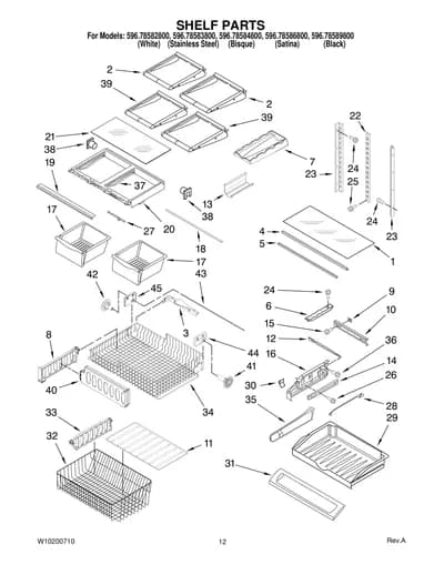 SHELF PARTS