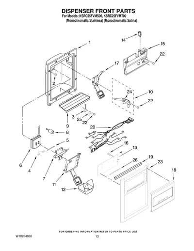DISPENSER FRONT PARTS