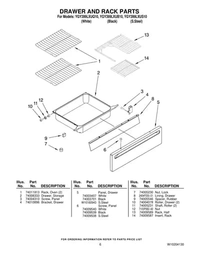 DRAWER AND RACK PARTS