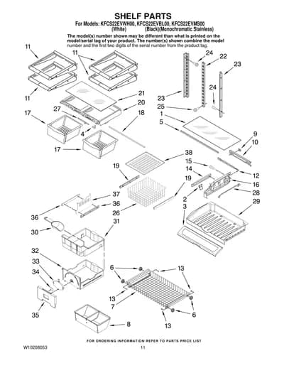 SHELF PARTS