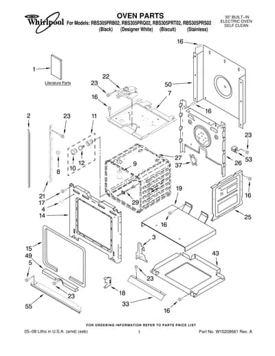 OVEN PARTS