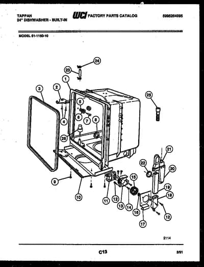 TUB AND FRAME PARTS