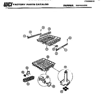 RACK ASSEMBLY
