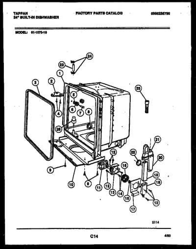 TUB AND FRAME PARTS