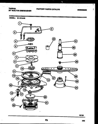 MOTOR PUMP PARTS