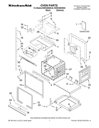 OVEN PARTS