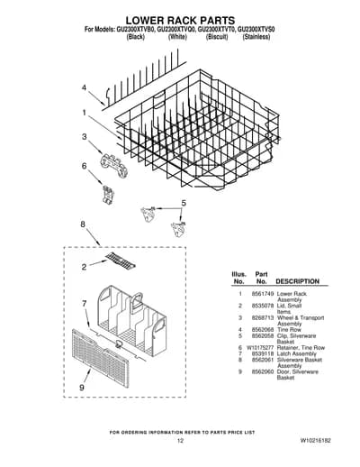 LOWER RACK PARTS