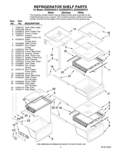 REFRIGERATOR SHELF PARTS