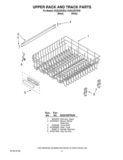 UPPER RACK AND TRACK PARTS