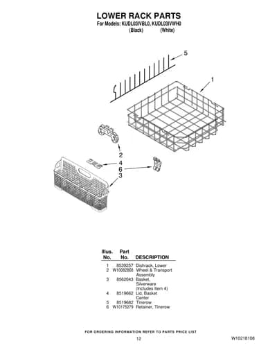 LOWER RACK PARTS