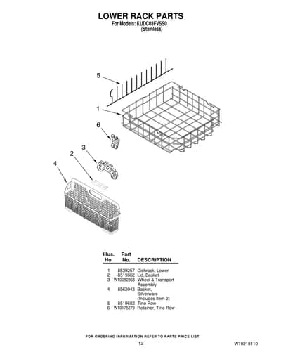 LOWER RACK PARTS