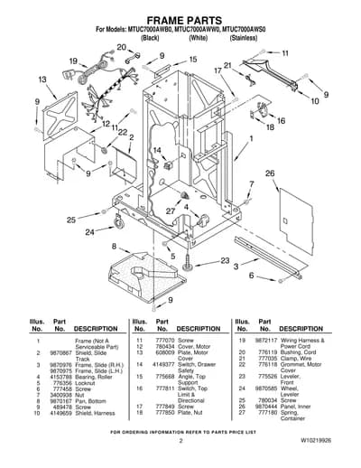 FRAME PARTS